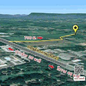 ขายที่ดิน อ.สีคิ้ว จ.นครราชสีมา ทำเลดี อากาศดี ถมแล้ว คุ้มค่า ราคาไม่แพง โทร 088-1759595